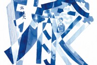 イラスト・寄藤文平