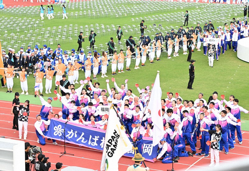 佐賀で国スポ開幕 名称変更後初 配信や経費節減など新たな試み | 毎日新聞