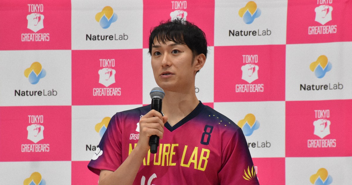 エースグレベア：観客10万人目指せ 美容業界から参戦