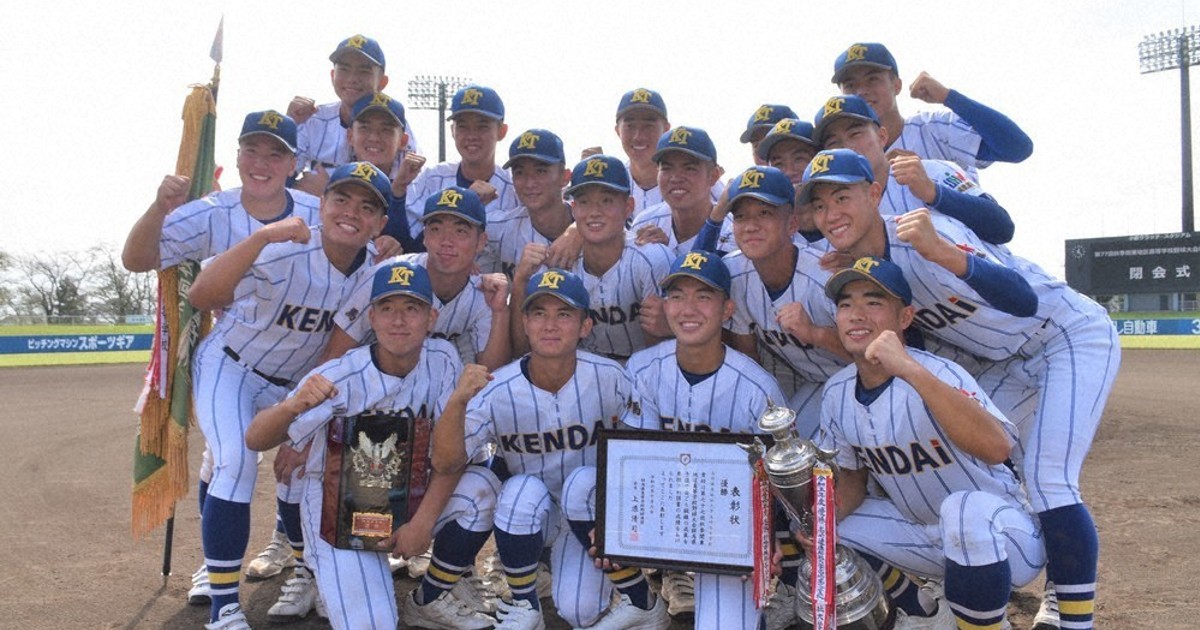 高校野球 十和田工 9回逆転劇／秋季青森県高校野球｜青森スポーツ｜青森