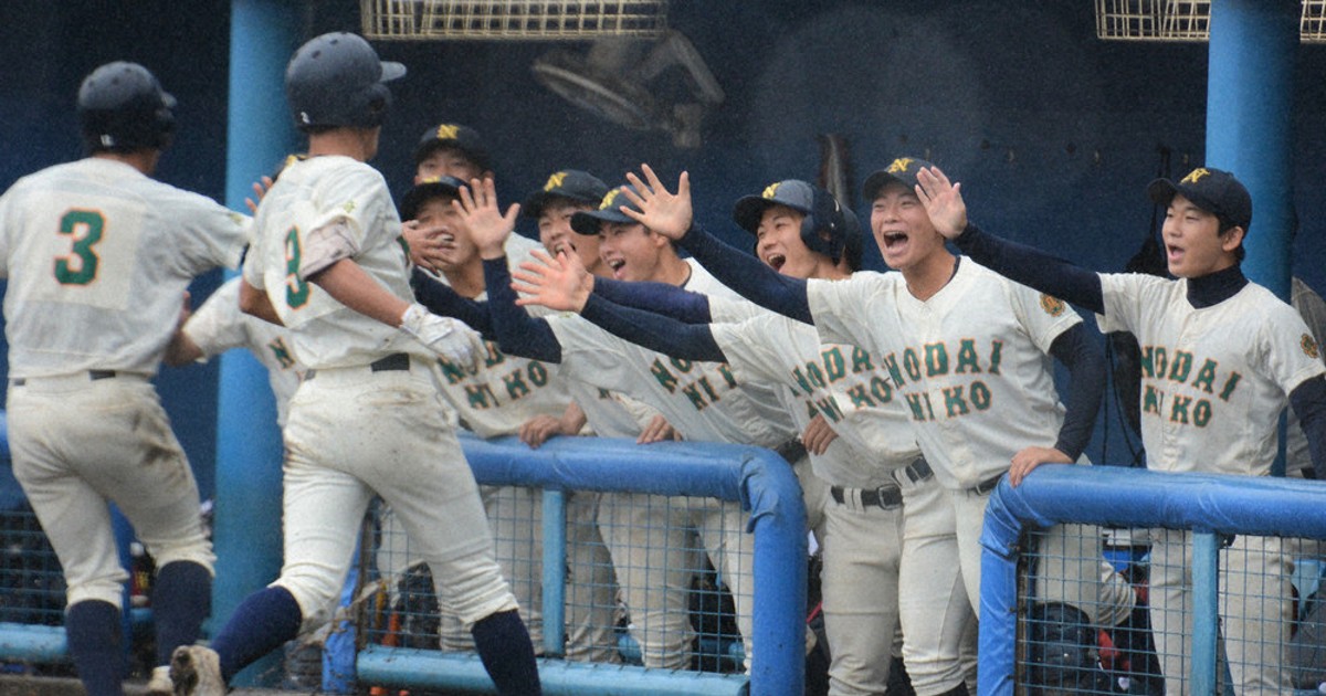 健大高崎野球部日本一への軌跡2002～2024 2025 Spring Koshien】The moment the game ended of Kendai