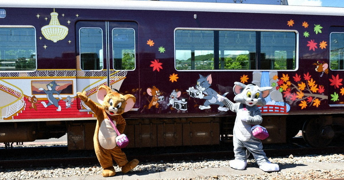 トムとジェリー「仲良し」車内 阪急・神戸線などでコラボ ／兵庫