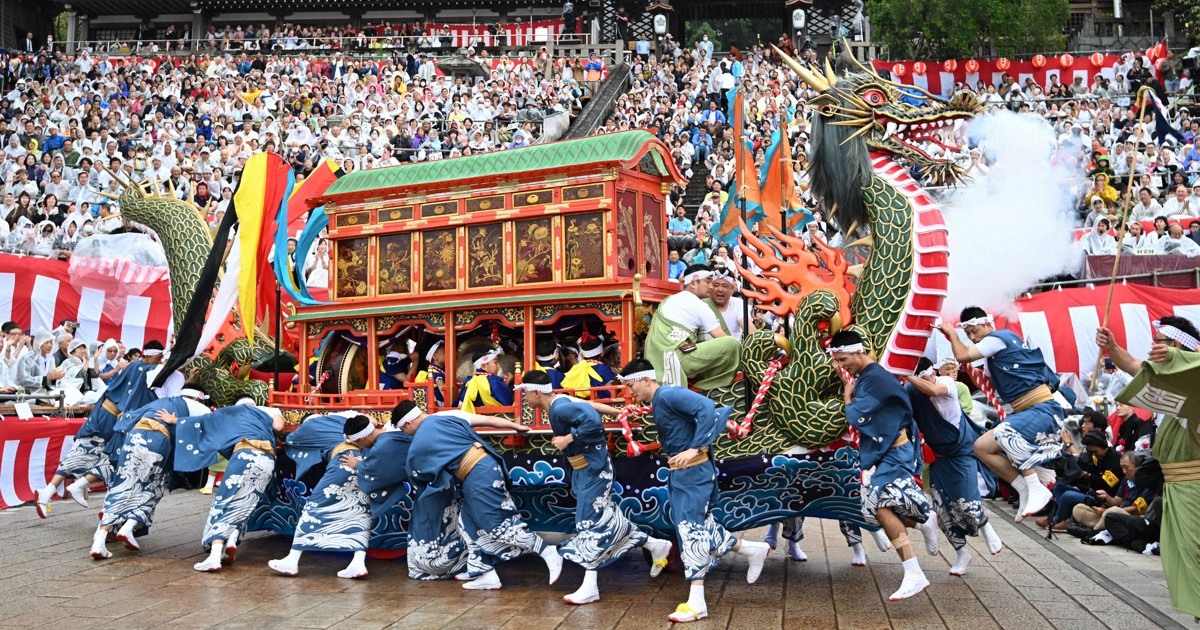 【中古】 諏訪神事「長崎くんち」取材記録 見えないものを伝える 平成２７年版/ゆるり書房/土肥原弘久 CATEGORY 土肥原弘久 | 長崎好文堂書店