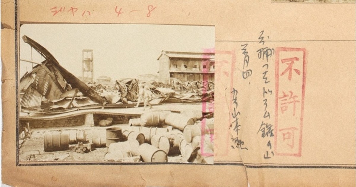 戦中写真を読む：／19 蘭領東インドの特派員 民衆動員の軌跡、紙面に