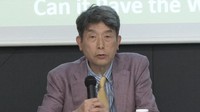 自然エネルギー財団のセミナーで発言する国際大学学長の橘川武郎氏＝2024年10月3日、同財団の公開動画から