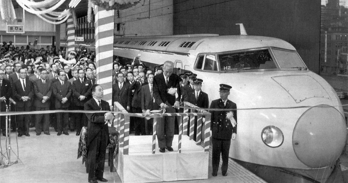 東海道新幹線20周年記念  超特急ひかり1号 新大阪  国鉄 新幹線総局 東海道新幹線20周年記念 超特急ひかり1号 新大阪 国鉄 新幹線総局