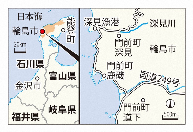 元日の地震から一変 豪雨と二重被災した孤立集落で見た爪痕 | 毎日新聞