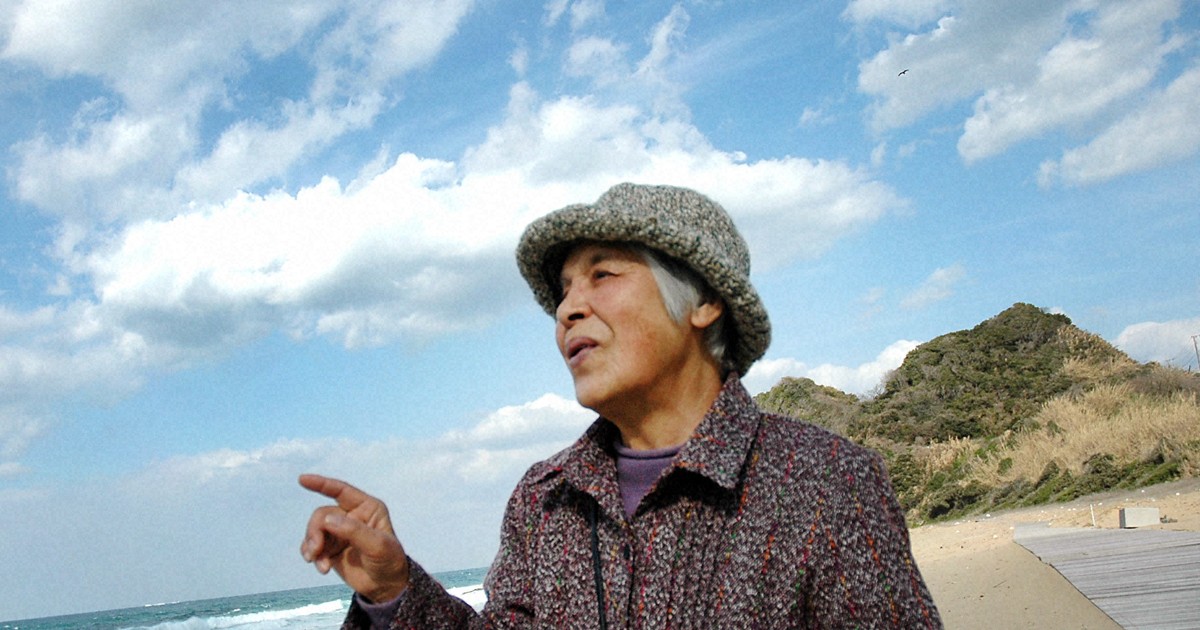 背景に集団内部の性暴力 森崎和江が「闘争」で模索した連帯とは | 毎日新聞