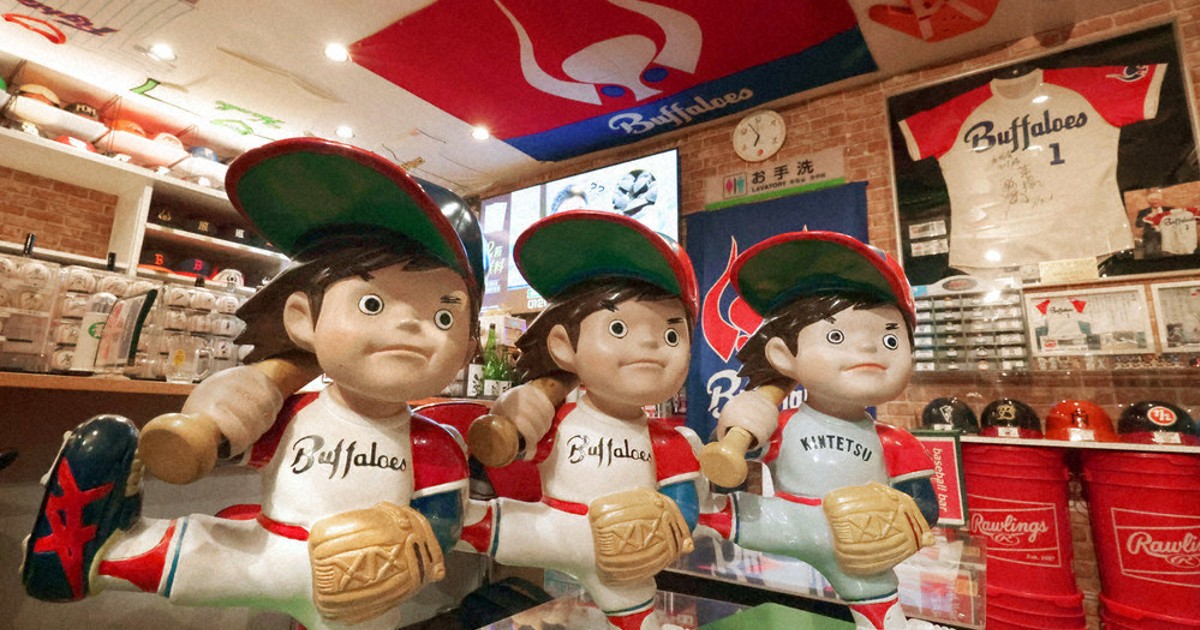 デッドストック】メンズXL ヴィンテージ 大阪 近鉄 バファローズ 優勝