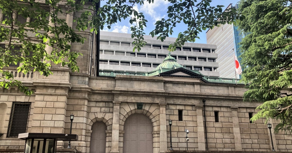 6月日銀短観、トランプ関税公表後初の調査 景気に足踏み感 | 毎日新聞