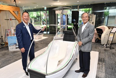 人間洗濯機」復活へ 令和版は心もリフレッシュ 大阪万博まで半年