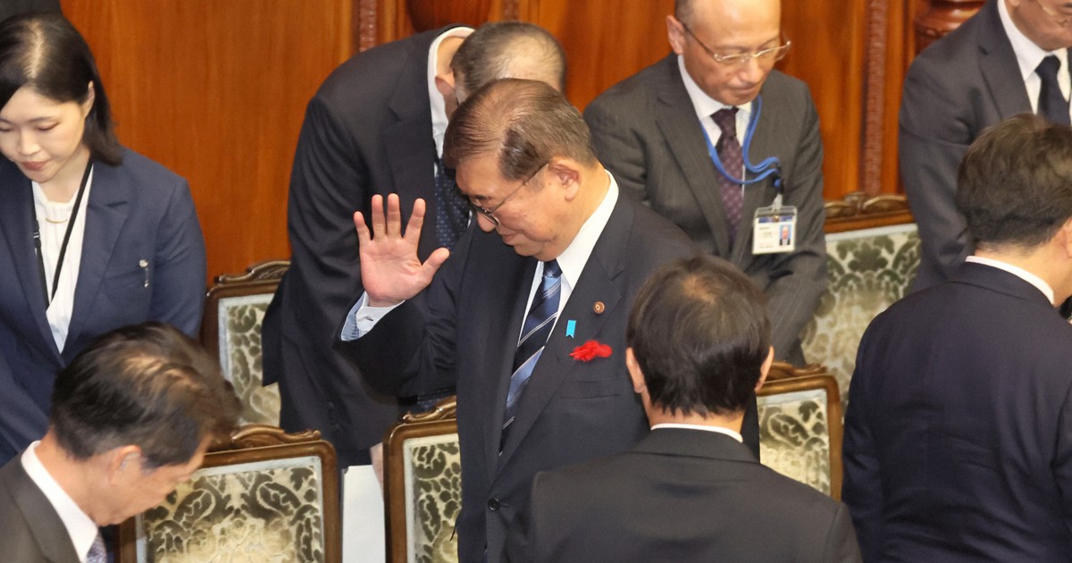 Editorial Time for change as Japan ruling party's long stay in power