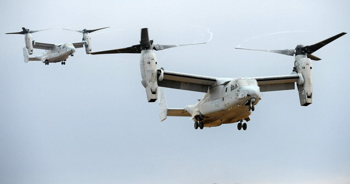 米軍　実物　オスプレイ　ヘリ　窓　② 送料無料 オスプレイ2日連続、基地の外を飛行 米軍普天間飛行場 住宅地の上空