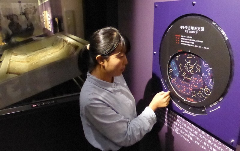 壁画の星座、早見盤で キトラ古墳一般公開 明日香 ／奈良 | 毎日新聞