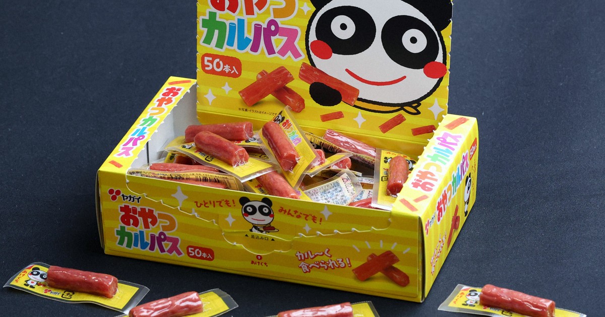 おやつカルパス、なぜ子ども向け? 理由探って見えた企業の心意気