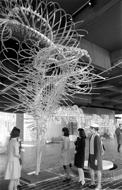 「超レア」チェコスロバキア館　万博大阪1970 ピンバッジ 超レア」チェコスロバキア館 万博大阪1970 ピンバッジ 大阪万博