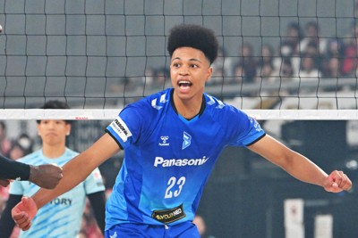 バレー推し：大阪B永露元稀「次は全日本とか、ロスとかも」 SVリーグ