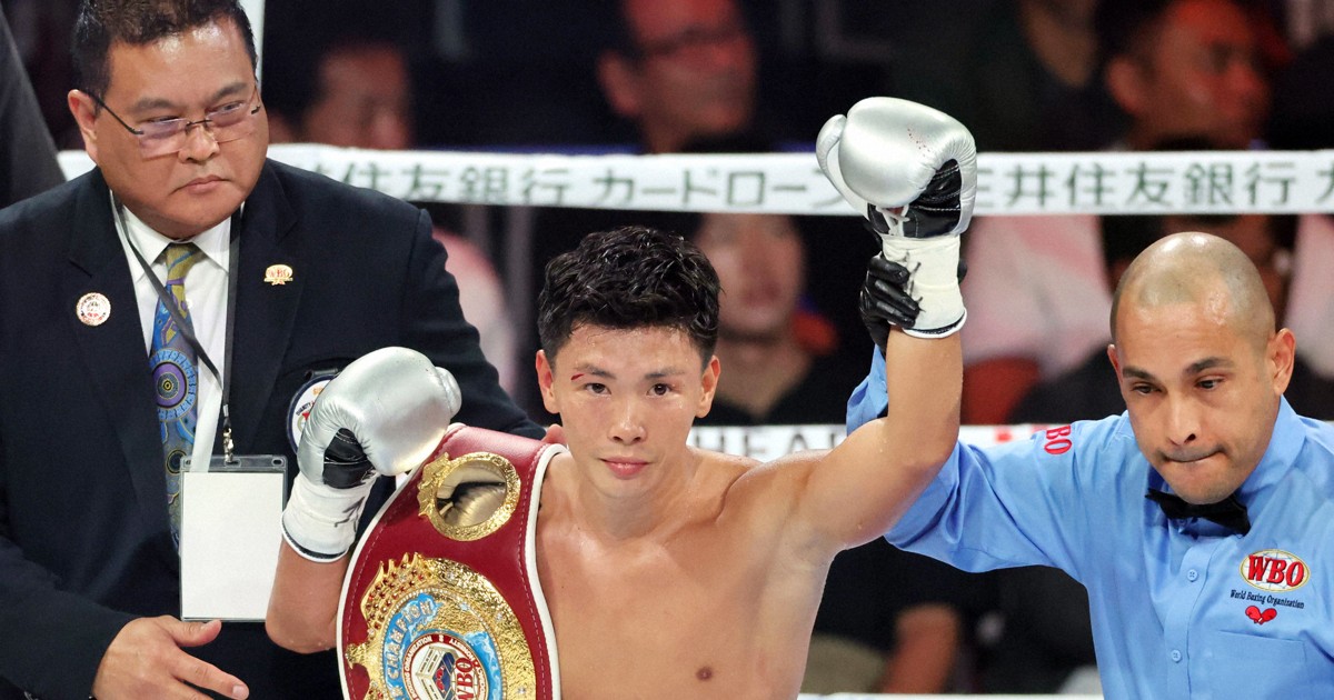 飛翔。 早大出身で初の世界奪取 岩田翔吉が2度目の挑戦で戴冠…3回