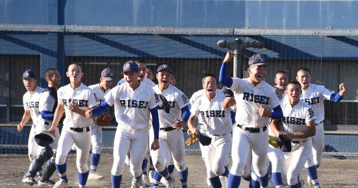 実使用 履正社高校 野球部 グランドコート レア 早い者勝ち