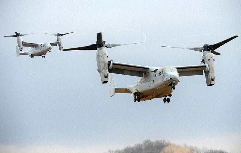 空のとびら　帯付き　動作確認済み(1～10最後まで再生) 宮崎・延岡 7、8月に目撃10件 オスプレイ低空情報 「大きく見えて