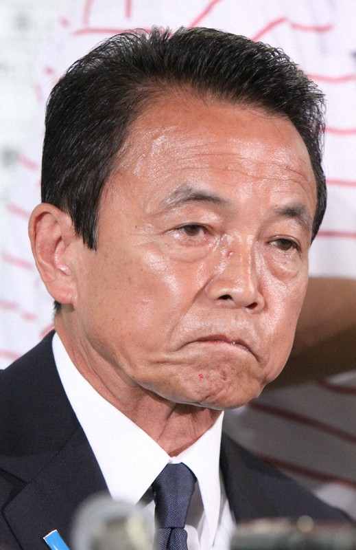 初の本格的政権交代 2009年自民惨敗の中、石破氏8選の分かれ目 | 毎日新聞