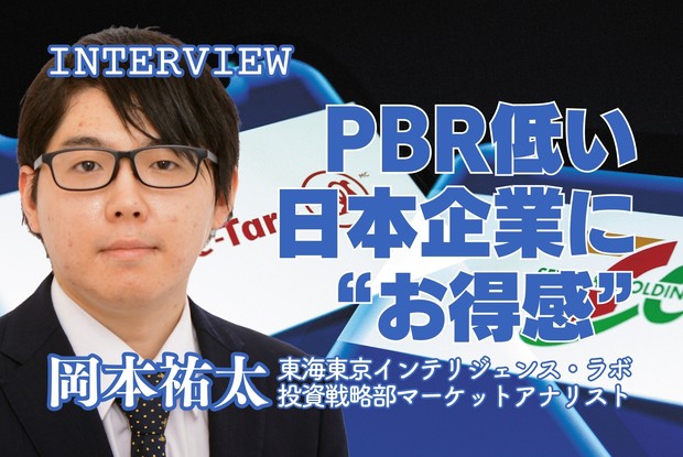 国際事業投資の理論と実際 （ほぼ新品、送料込） Audible版『日本株で新NISA完全勝利 働きながら投資で6億円資産