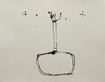 書家 山本大悦直筆書軸 書家 山本大悦直筆書軸