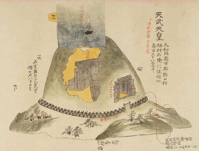 天武天皇にスポット 最古の貨幣「富本銭」特別展 奈良・万葉文化館 [写真特集1/4] | 毎日新聞