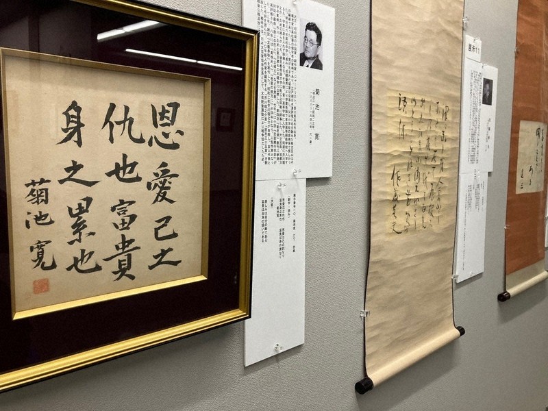 書家 殿村藍田 肉筆色紙 日展 書家 殿村藍田 肉筆色紙 日展 - メルカリ