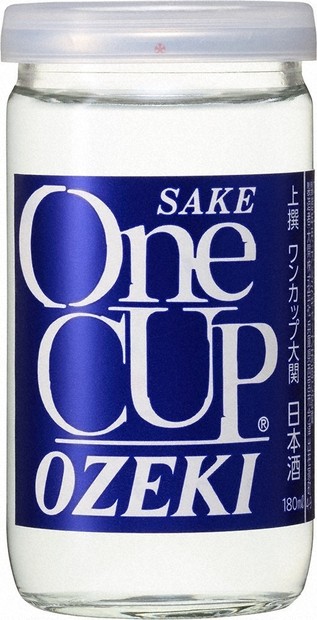 ノベルティ品　焼台　ワンカップ大関30周年 f961f667138775ec0d225aefa855.