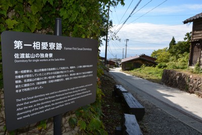 94歲「飛鳥畫師」傳承筆觸，故鄉世界遺產登錄在望
