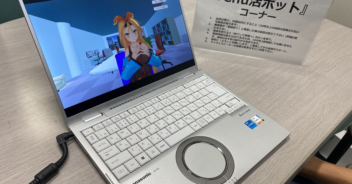 中央大学練習 0c10.jpg?2
