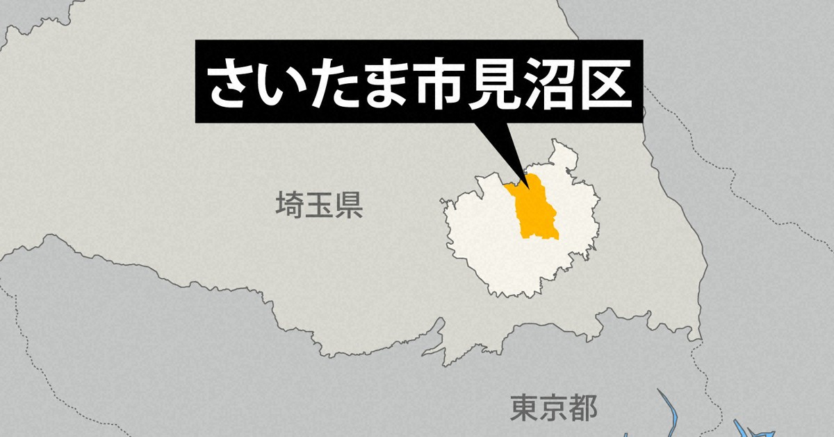 さいたまで住宅全焼、2人死亡　20代男性と連絡取れず