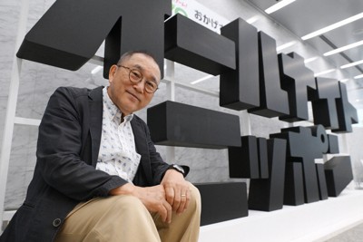 元ニッポン放送社長で、「オールナイトニッポン」のDJも務めた亀渕昭信さん＝東京都千代田区で2024年10月2日、内藤絵美撮影