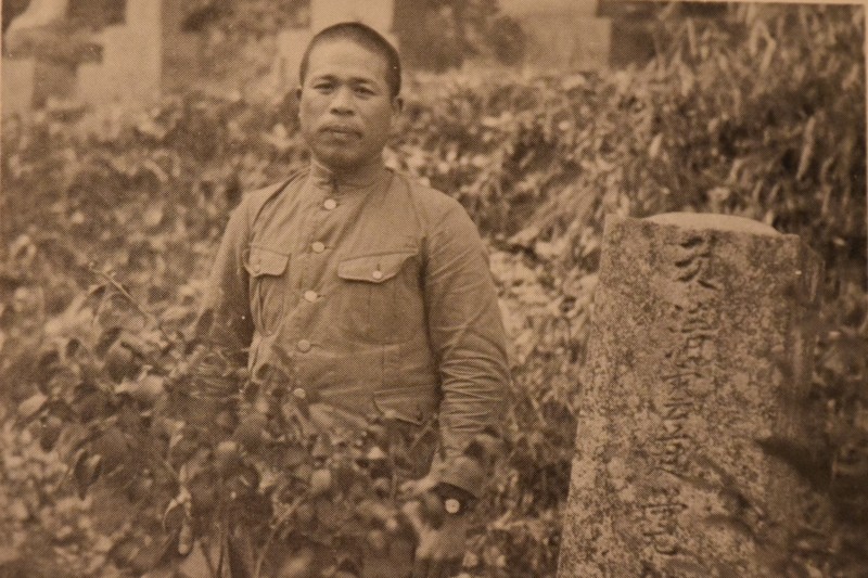 軍人村」と呼ばれたメガソーラー望む集落 直面した戦争の苦難 [写真