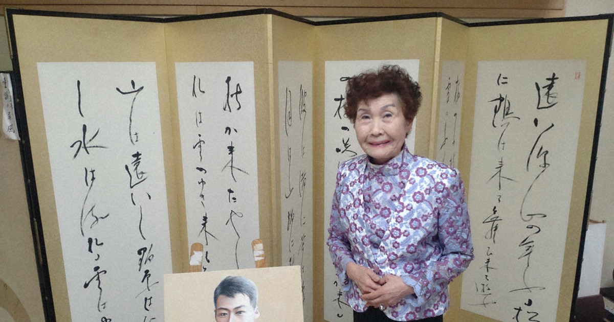 茨城のひと：全てのものに優しさ持ち 雨情の孫で資料館館長 野口不二子