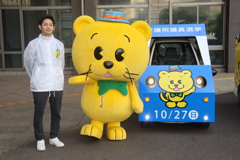 極希少 昭和24年◆第24回衆議院議員総選 選挙事務切手産業図案農婦2円5シート 衆院選2024：「せんきょ君」投票促す 宣伝カー、若年層へ