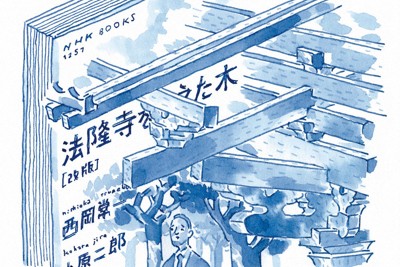 今週の本棚・なつかしい一冊：朝吹真理子・選 『夢声戦中日記』＝徳川