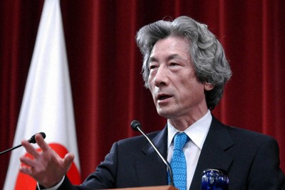 前公平交易委員會委員長竹島一彥逝世 享壽83歲