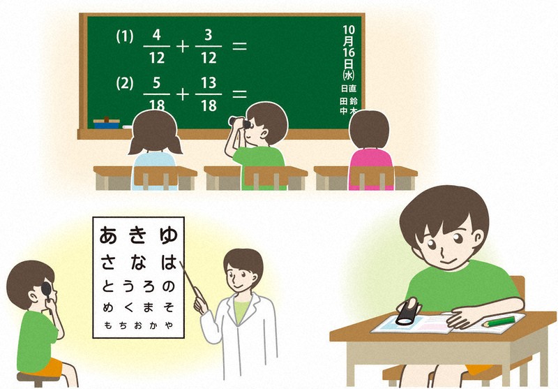 3/11 aya様専用ページ