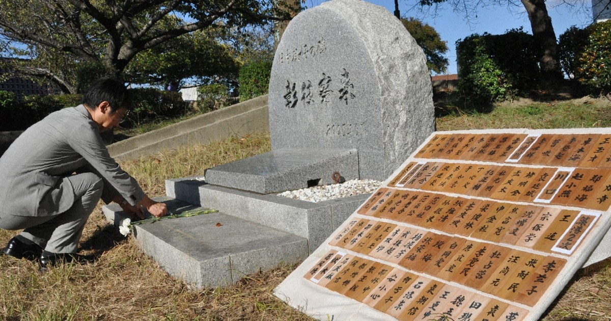国際霊能者連盟公認‼️ 白峰大天狗のストーン‼️その日から毎日願いが