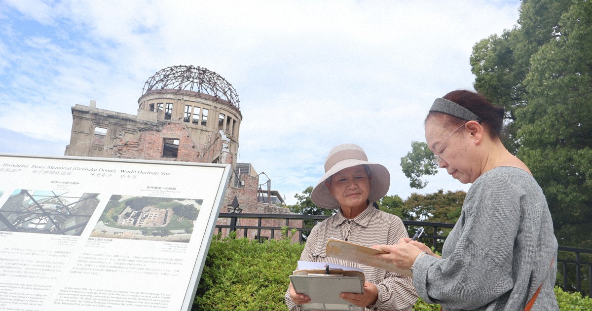 核兵器の問題は「自分ごと」 核禁条約を巡る各党の姿勢、若者ら注視