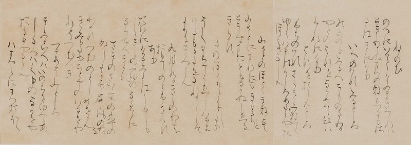 ぐんまの書：毎日書道群馬展 展示作品を語る ／群馬 | 毎日新聞