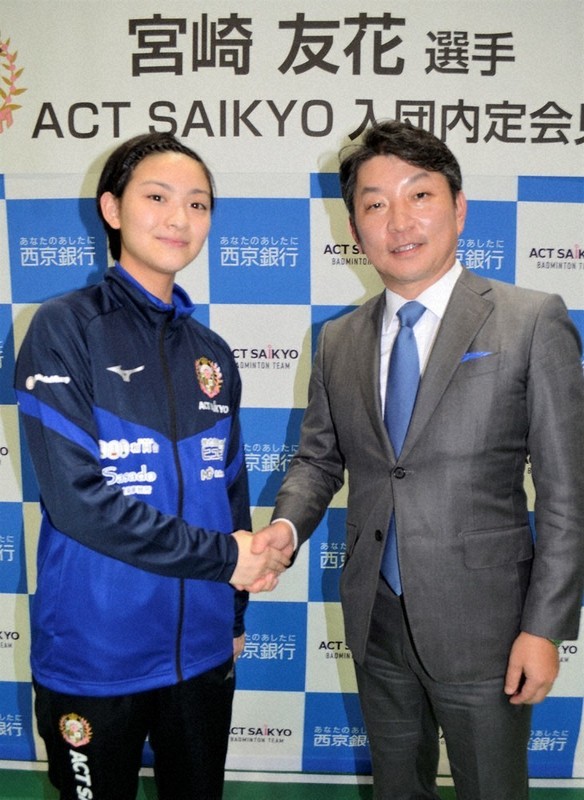 バドミントン世界ジュニアVがACT SAIKYOへ 宮崎友花選手が入団会見