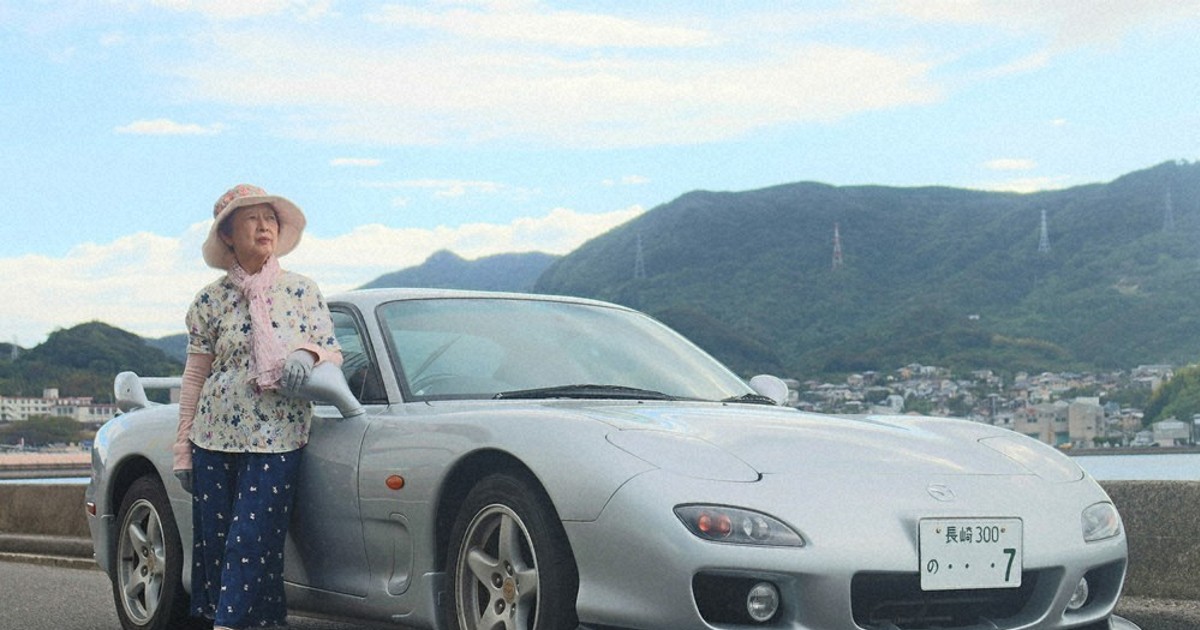 79歳女性、人生の相棒「RX-7」を譲渡へ 免許返納しマツダに | 毎日新聞