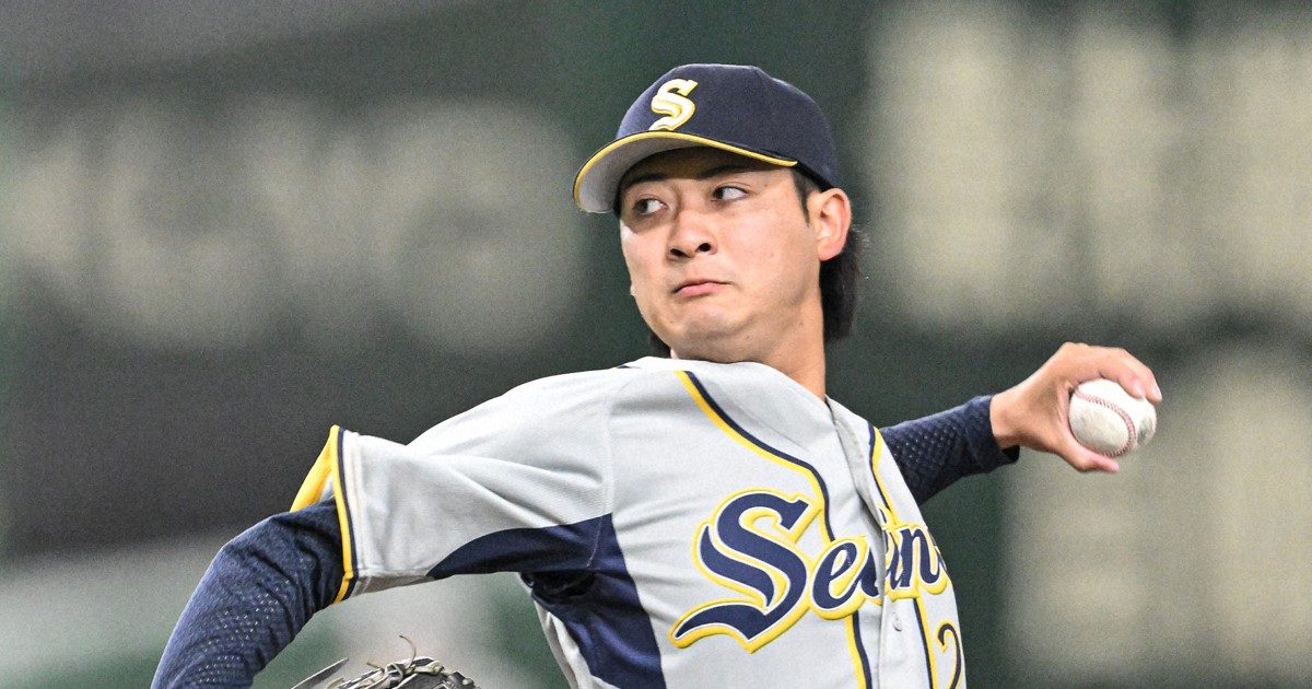 新品未開封 吉田聖弥選手 3点セット 0c10.jpg?1