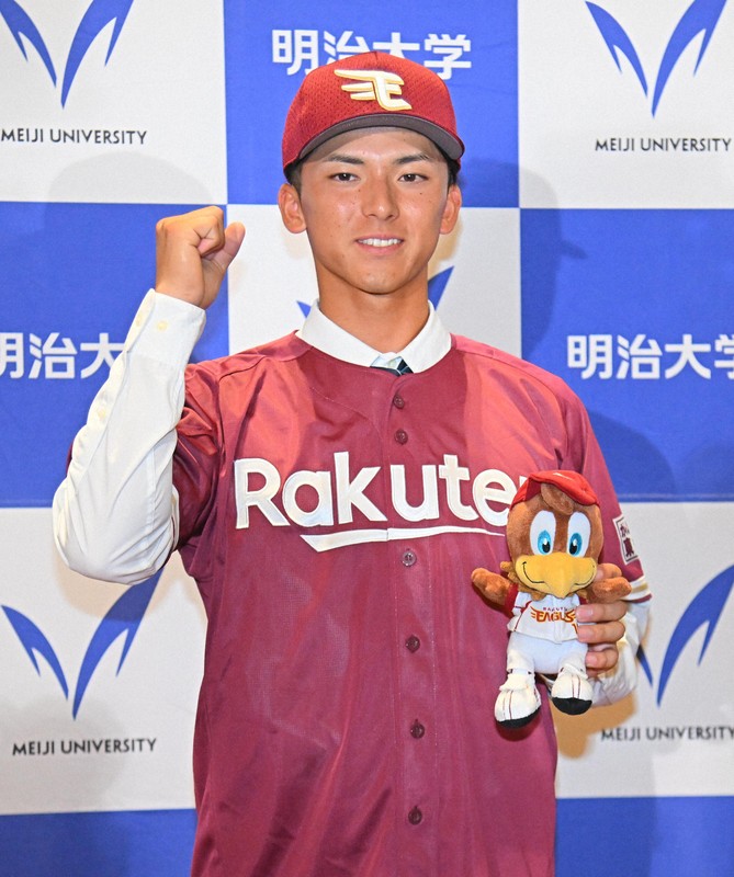 プロ野球 楽天ドラフト1位ルーキーの宗山、三回にプロ初本塁打