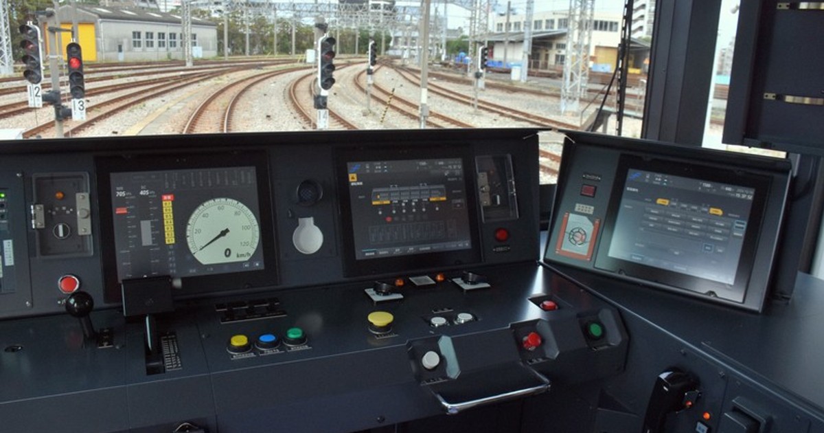 In Photos Fukuoka City Subway's innovative new '4000 series' train
