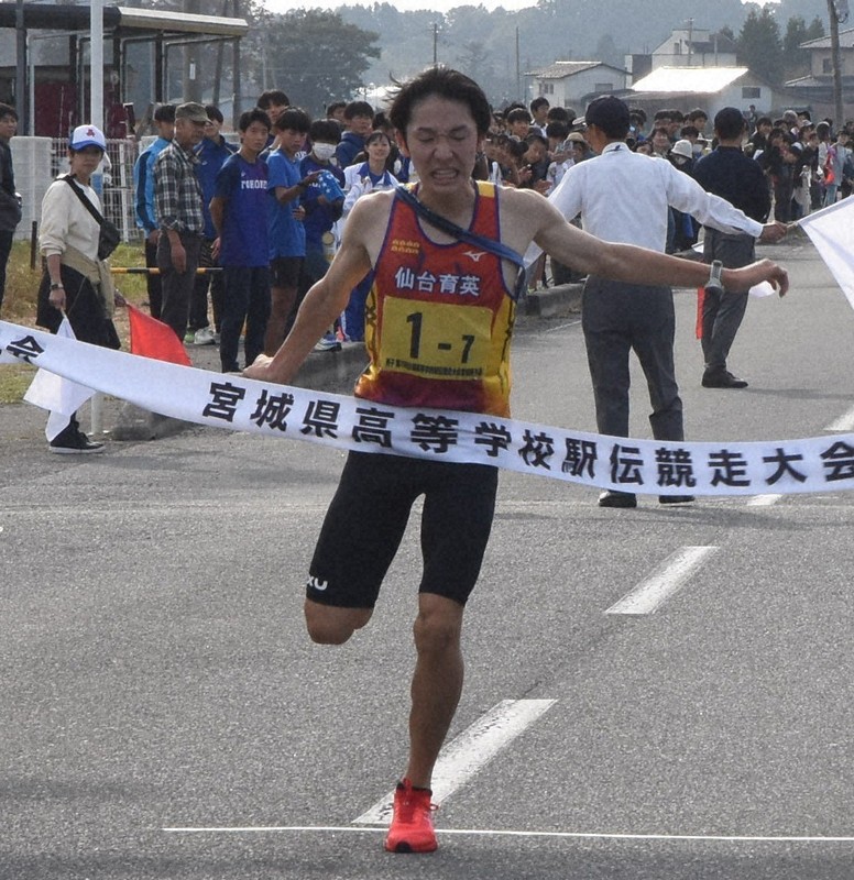 男子も仙台育英が優勝 10年連続33回目 高校駅伝・宮城 | 毎日新聞