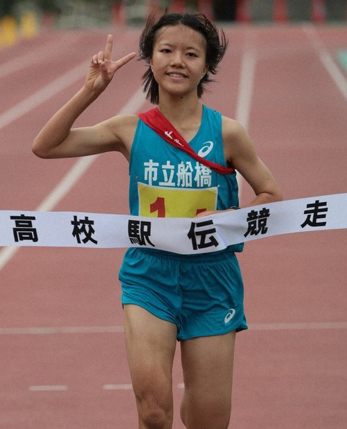市立船橋が優勝、2年連続21回目の都大路へ 高校駅伝・千葉女子 | 毎日新聞